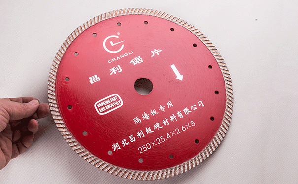 家裝那個(gè)墻槽切割片比較好用呢？