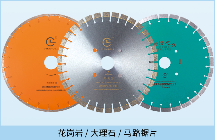 湖北昌利邀請(qǐng)您蒞臨第十四屆云浮國(guó)際石材展B2028/B2029昌利展位參觀(guān)