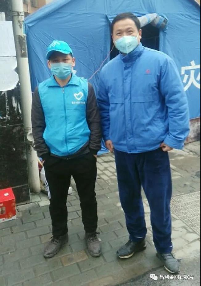昌利家人在防控新冠疫情中志愿服務(wù)的點(diǎn)點(diǎn)滴滴。