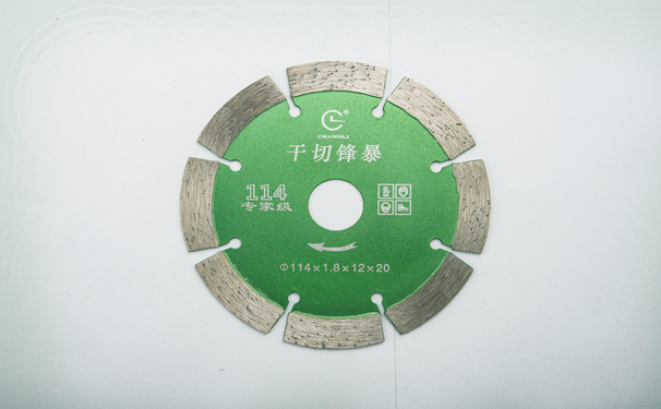 鋸片胎體性能決定干切王什么牌子耐用！