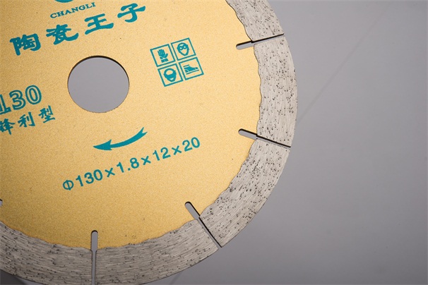 金剛石圓鋸片的基體材料應(yīng)用有哪些？