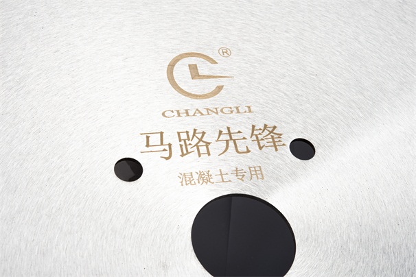 混凝土鋸片切割的混凝土具有哪些性能呢？
