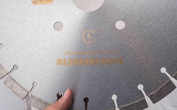 金剛石鋸片在不使用的時(shí)候，怎樣保護(hù)它