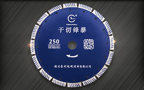 石材切割片 石材切割片
