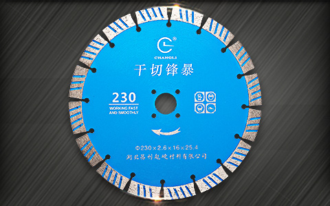石材鋸片 石材鋸片